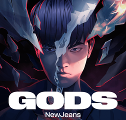 League of Legends & NewJeans – GODS